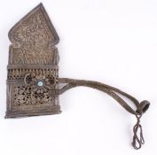 An Indo-Persian Gilt Brass Pierced Sword Scabbard Mount 19th Century decorated with scrolling bird