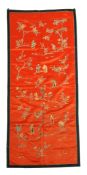 A Chinese commemorative red silk panel, 19th century  A Chinese commemorative red silk panel, 19th