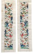 A pair of Chinese silk sleeve bands, 19th century  A pair of Chinese silk sleeve bands, 19th century