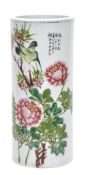 A Chinese famille rose cylindrical vase, mid 20th century, decorated with birds perched within