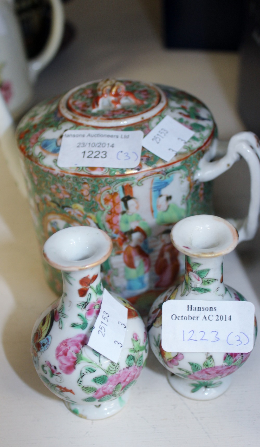 Chinese teapot and cover and a pair of small vases (3)