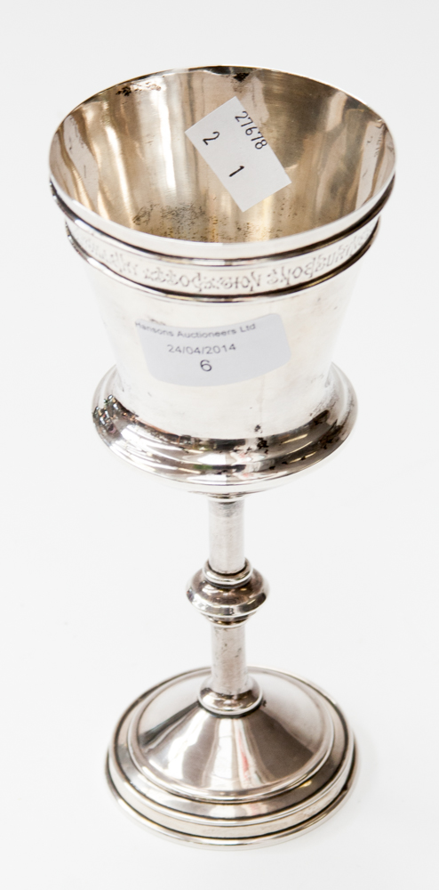 A silver Elkington and Co goblet, Birmingham 1885, weighing approx 7.45 ozt