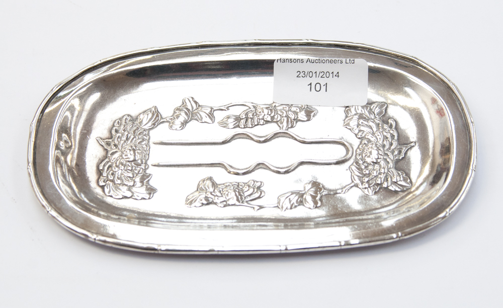 A Chinese silver export tray, probably by Po Cheng, Hong Kong, late 19th century, with floral