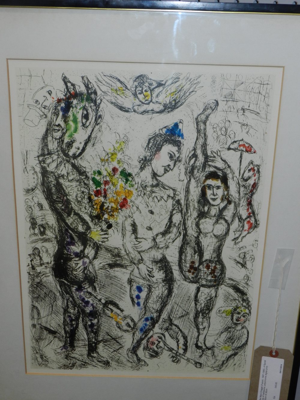 After Marc Chagall (French, 1887-1985). A figural study of harlequins, polychrome digital print. H.