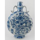 A Chinese blue and white moon flask vase