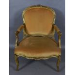 A near pair of French 19th century parce