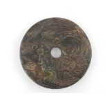 A 20th century Chinese carved circular s