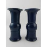 A pair of Chinese Royal blue vases, havi