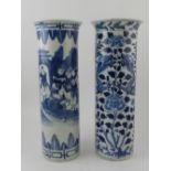 A near pair of Chinese blue and white cy