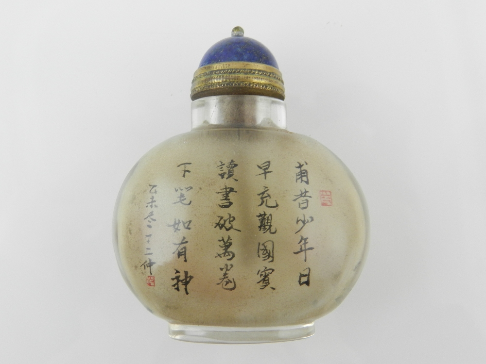 A Chinese reverse painted glass snuff bo - Image 2 of 2
