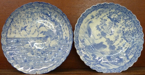 Two blue and white Chinese chargers, diameter 31cm