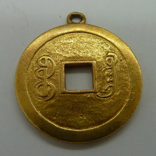 A Chinese yellow gold coin/pendant, weig - Image 2 of 2