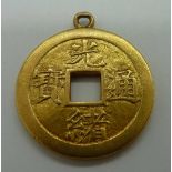 A Chinese yellow gold coin/pendant, weig