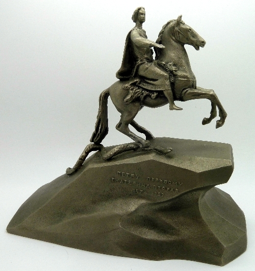 A cast model of Peter The Great on horseback, height 21cm