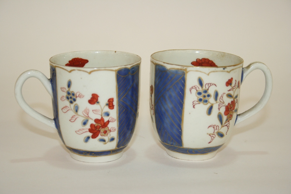 Two 18th Century Worcester blue scale coffee cups, 7cm high - Image 2 of 3