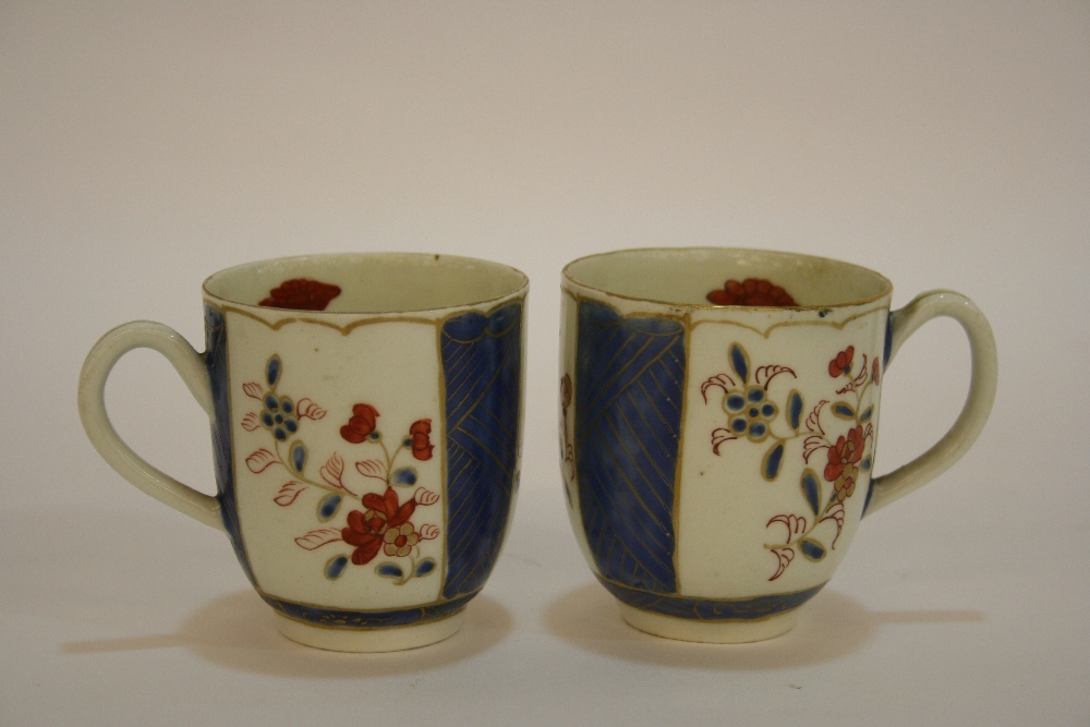 Two 18th Century Worcester blue scale coffee cups, 7cm high - Image 3 of 3
