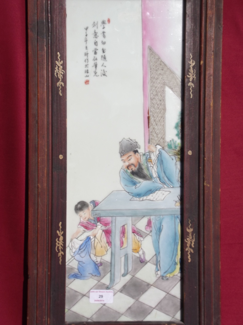 A 20th Century Chinese porcelain panel, after "Wang Qi", decorated scribe and attendant in an
