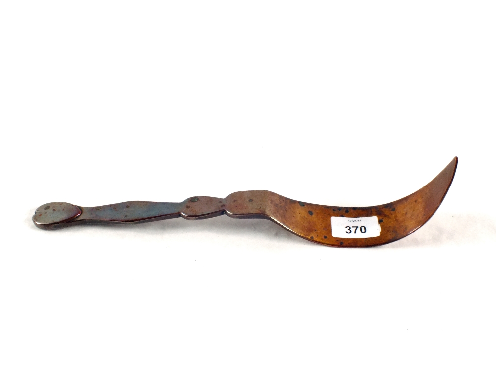 An unusual 19th Century heavy Copper scoop, possibly for kitchen/dairy use, length 13"