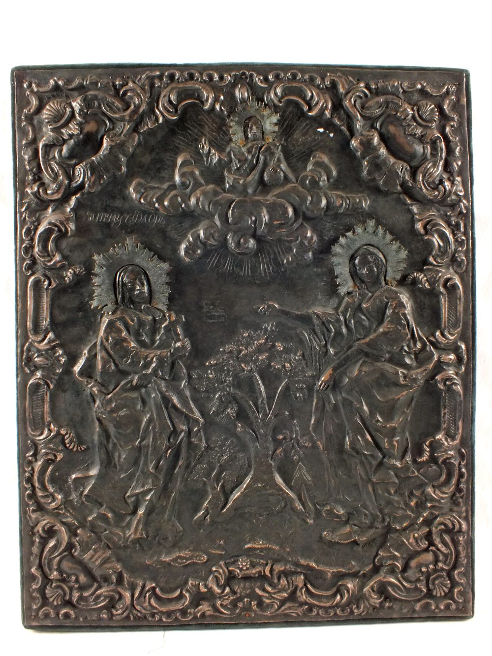 A Russian embossed Silver metal religious panel, 19" x 16"