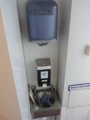 Stainless Steel Wash Hand Basin - Soap Dispenser & Paper Towel Dispenser