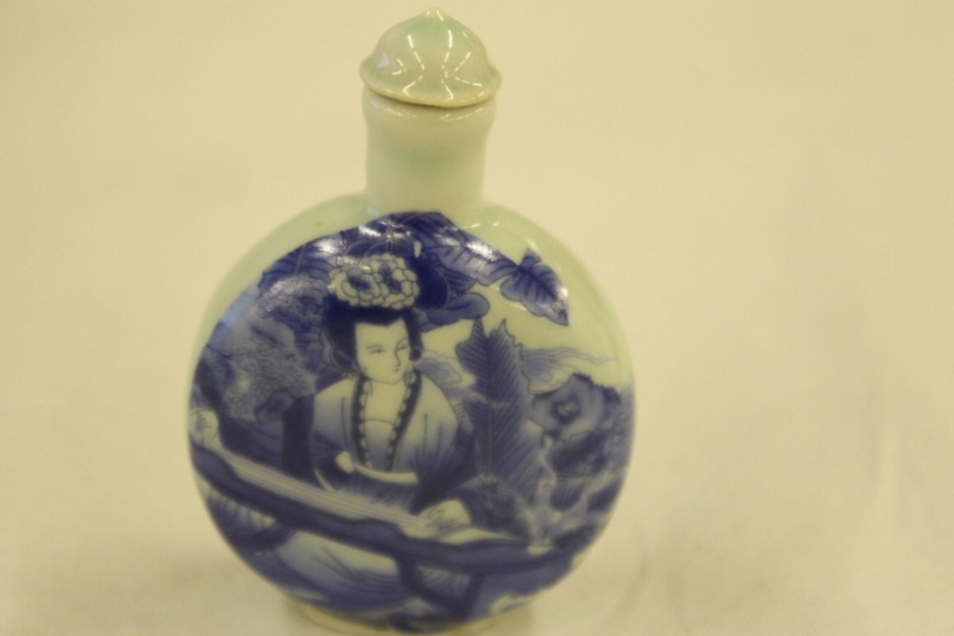B/W Chinese Snuff Bottle With Chinese Lady & Writing On