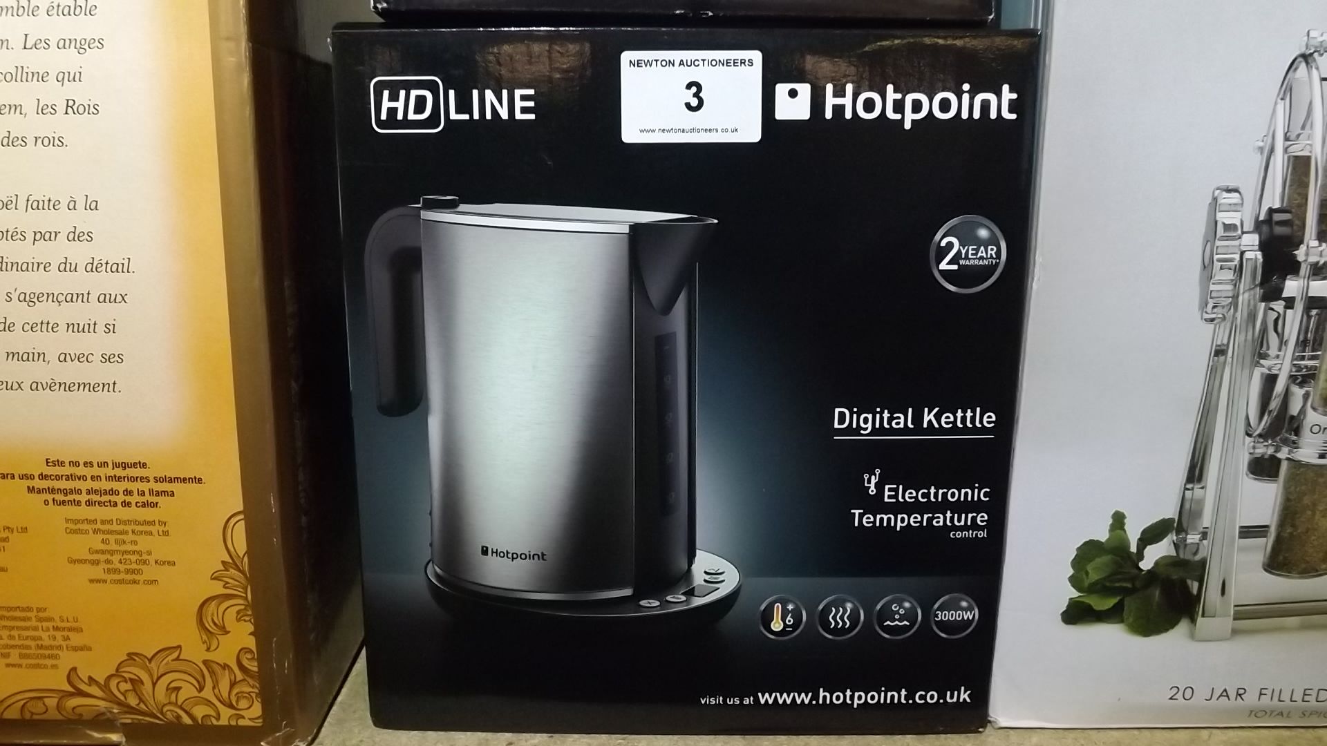 1 BOXED HOTPOINT HD LINE DIGITAL KETTLE RRP £79.99