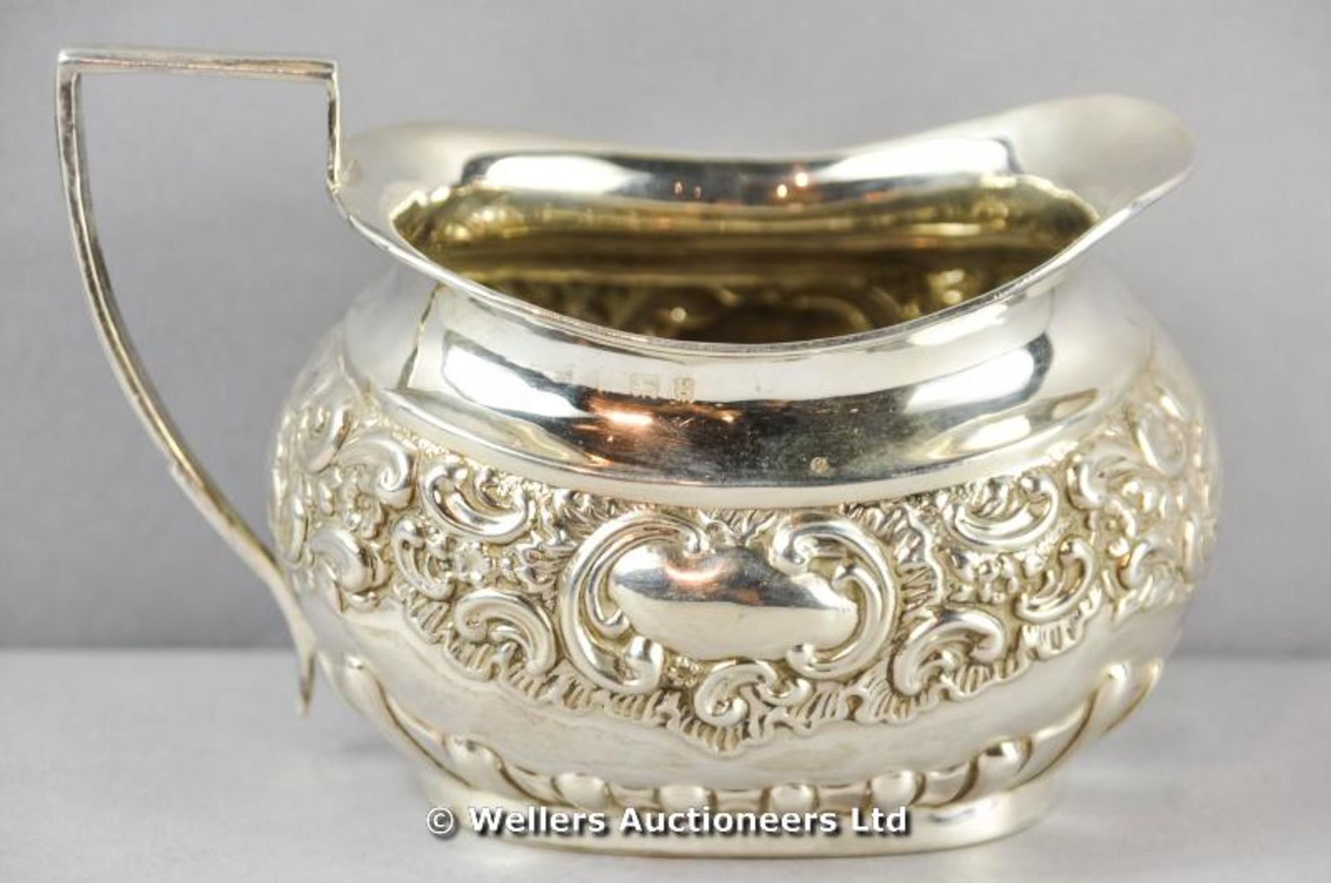 *A silver cream jug, Birmingham 1906, 118 gms (Lot subject to VAT)