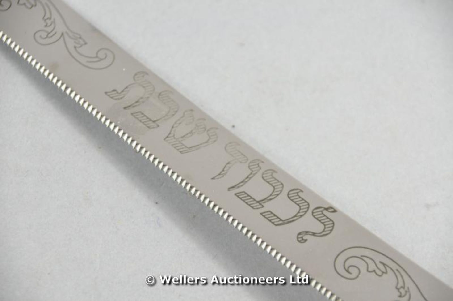 *A silver handled bread knife and a matching cake slice (Lot subject to VAT) - Image 3 of 3
