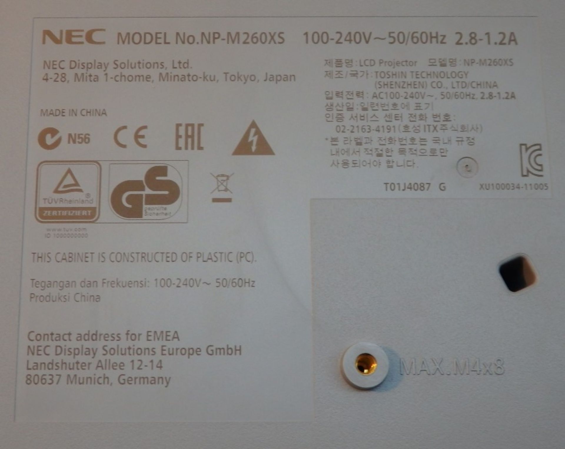 1 x NEC M260XS Projector - Long Lamp Life – Resolution : 1024 x 768 pixels (XGA) - Ideal for Home - Image 9 of 9