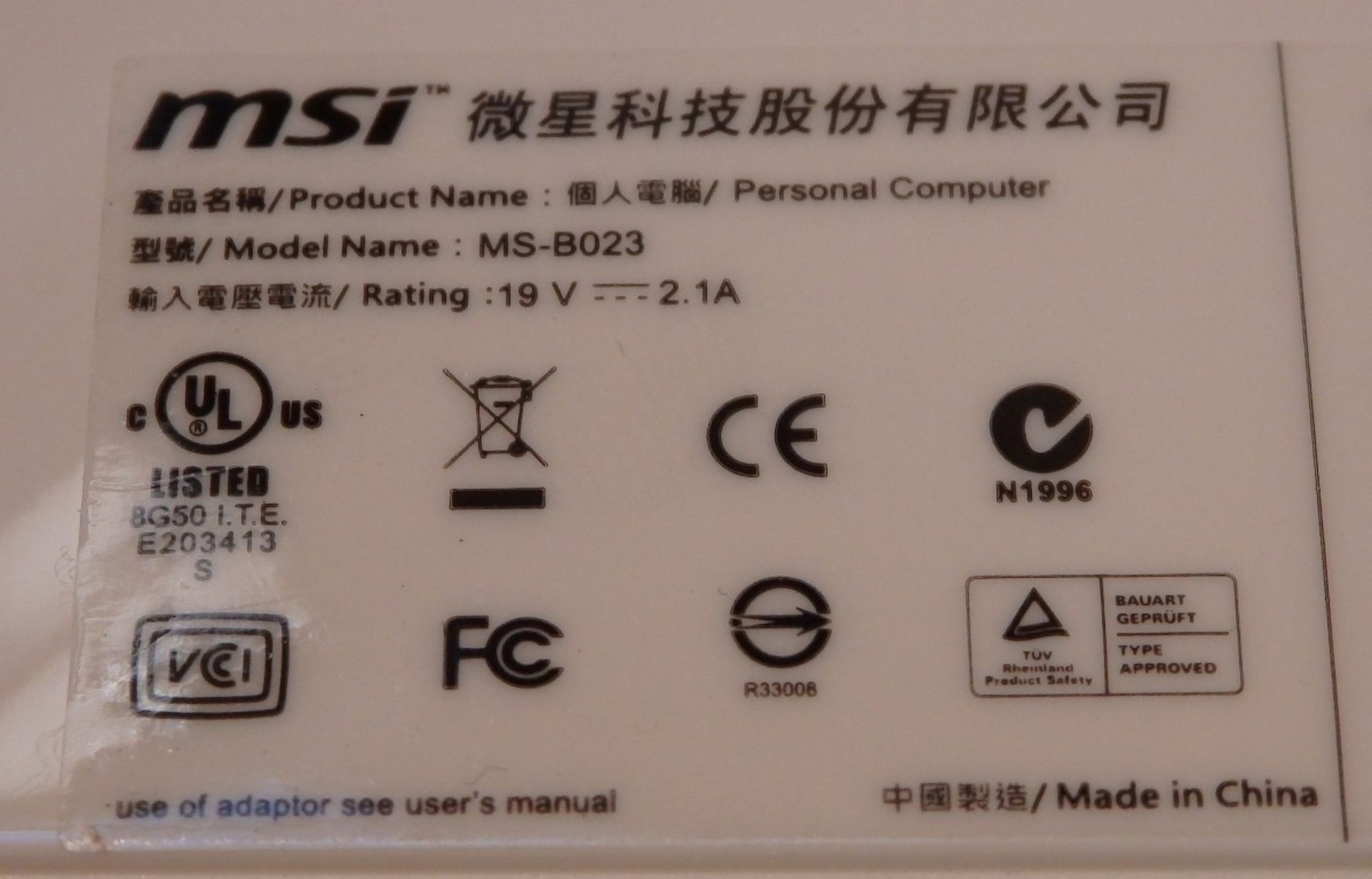 1 x MSI Wind Box DC100 Mini PC Computer – Model : MS-B023 - AMD Brazos Dual Core E-450 (1.65GHz) - - Image 6 of 10