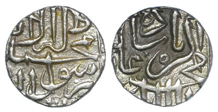 India, Mughal Kings, Jalal al din Muhammad Akbar. AH 963-1014 (1556-1605 AD), silver Mahmudi 5.6g,