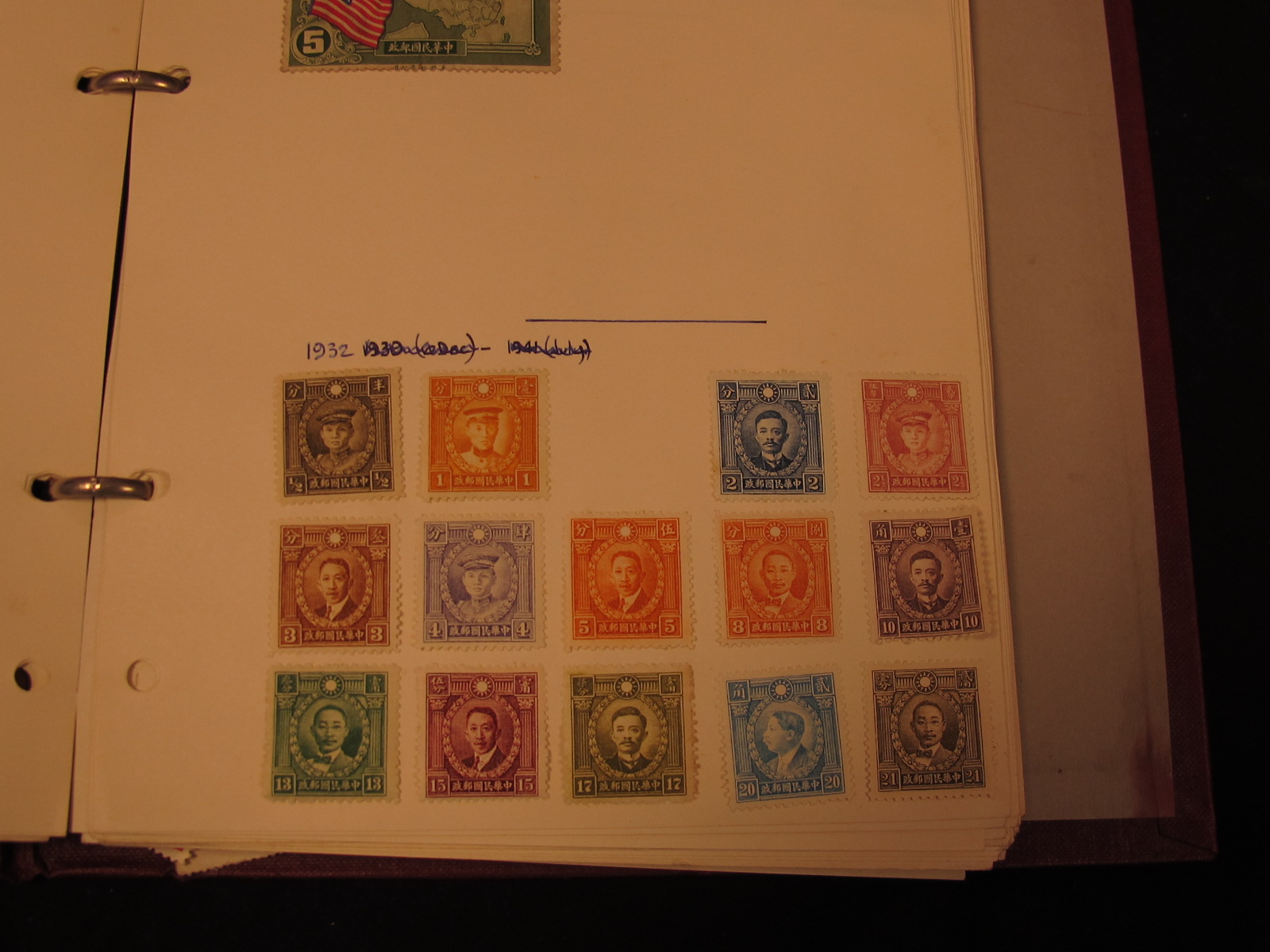 Chinese collection in binder with material to 1958, nice original lot worth viewing (qty)