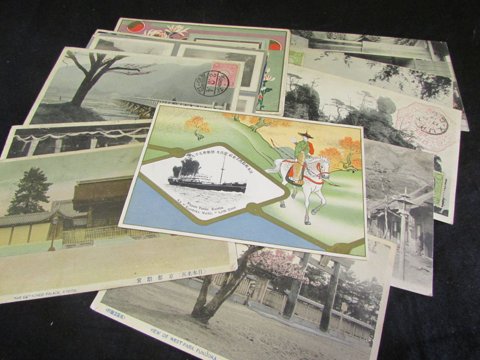 Japanese early range of postcards (approx 17)