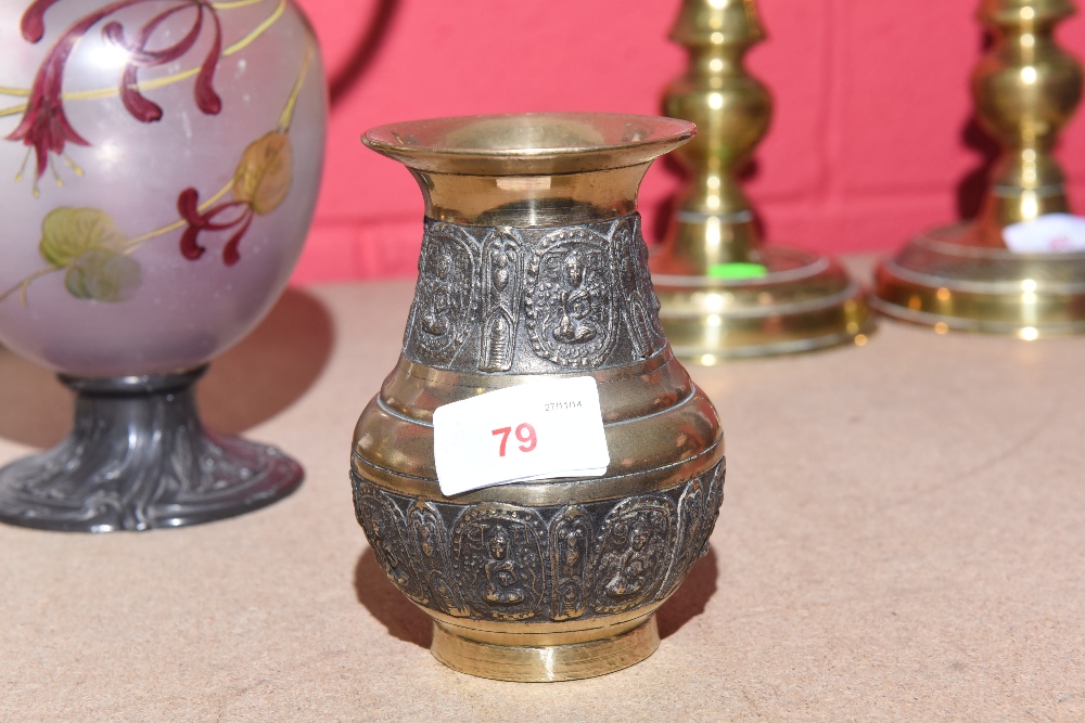 An Indian cast bronze vase, 13cm high