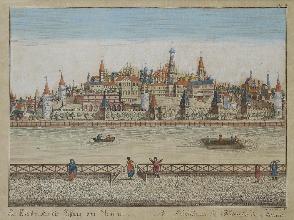 Ensemble de 6 vues d’optique. Vue d’une barrière Moscovite (44,5 x 33 cm à vue), Sarskoeselo (40,5 x - Image 6 of 6