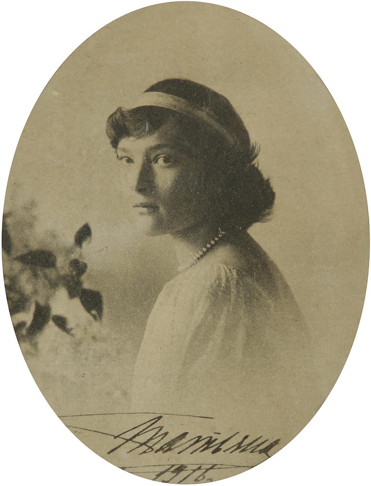 Portrait de la grande duchesse Tatiana Nikolaevna. Deuxième fille du couple impérial, née le 10 juin