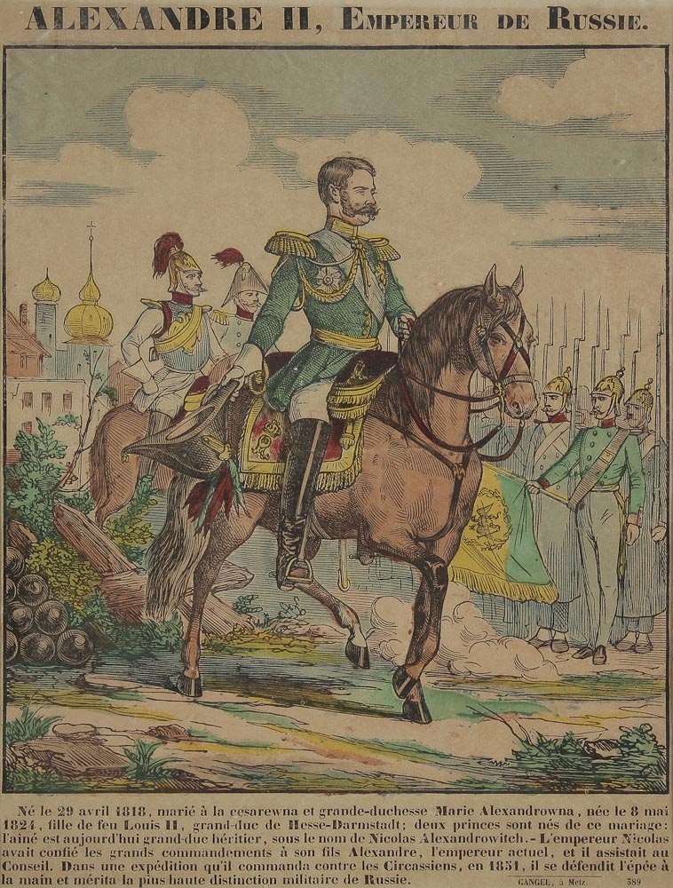 Quatre estampes. Nikolaus der I. Kaiser von Russland. Wien in oktober 1835. Gez. von Alex. R. v. - Image 4 of 4