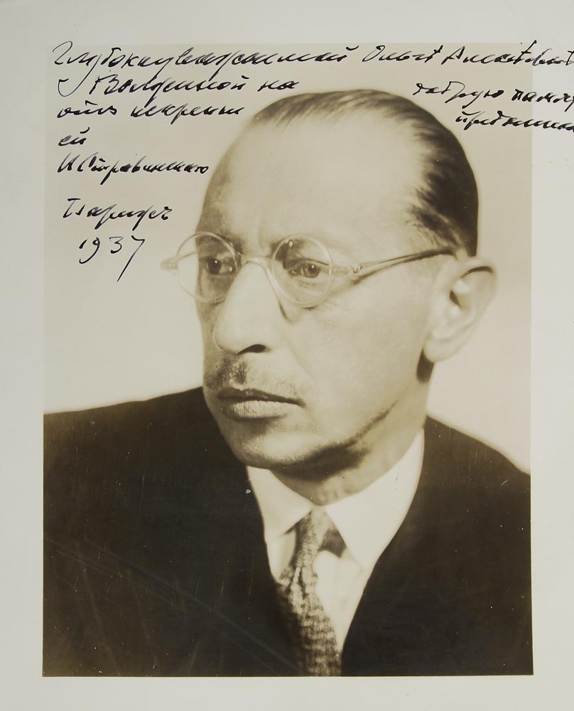 Tirage argentique. Igor Stravinsky (1882, Oranienbaum - 1971, New York), photographie dédicacée,