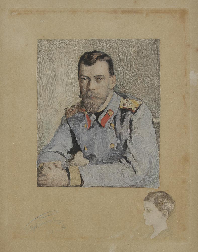 Michael Viktorovich Rundaltzov (1871, Saint-Pétersbourg - 1935, Paris) Portrait de l’Empereur