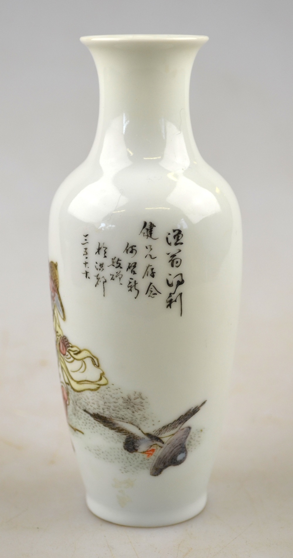 A small Chinese famille rose baluster vase decorated with an old man, bird and calligraphy, six - Image 2 of 3