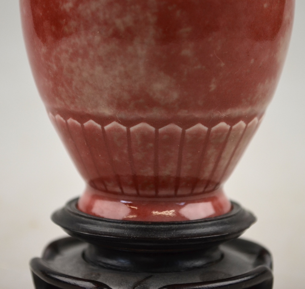 A Chinese peach bloom ovoid vase with long flared neck, Kangxi six character mark but later, 16 - Image 2 of 7