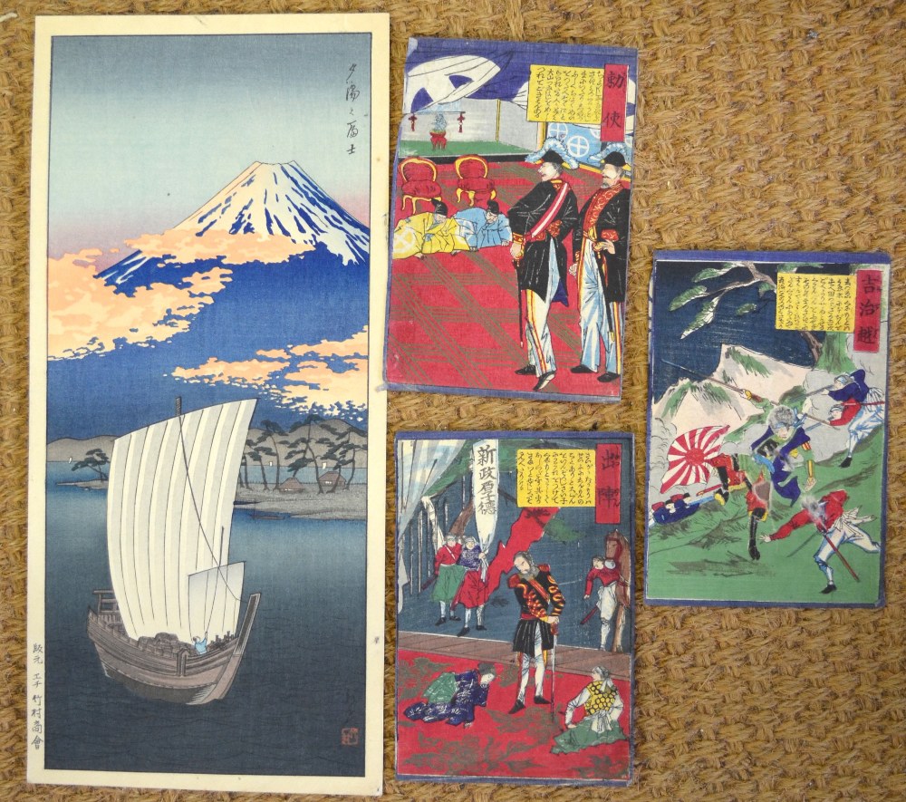 Portfolio of Japanese woodblock prints, some on rice paper, monochrome and coloured, mostly 19th - Image 4 of 5