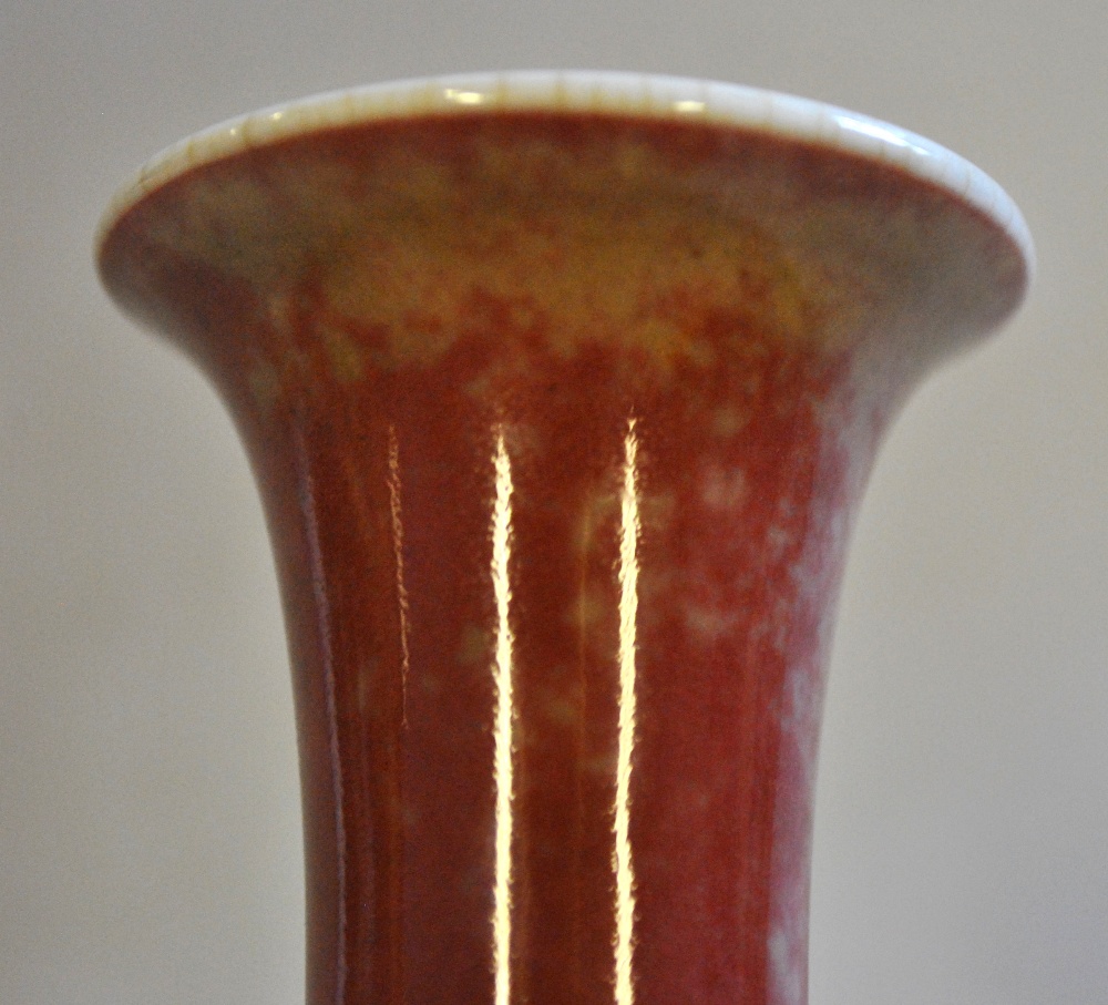 A Chinese peach bloom ovoid vase with long flared neck, Kangxi six character mark but later, 16 - Image 7 of 7