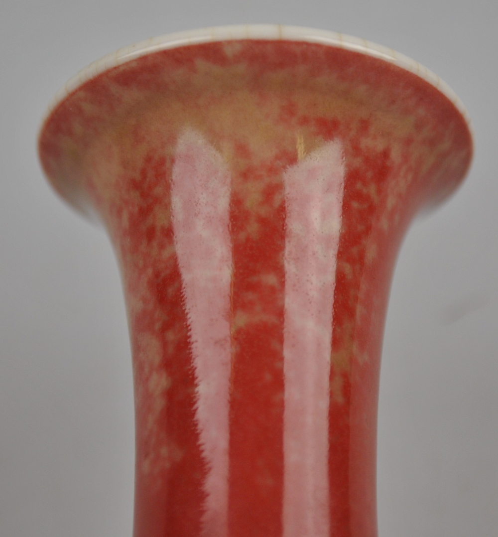 A Chinese peach bloom ovoid vase with long flared neck, Kangxi six character mark but later, 16 - Image 5 of 7