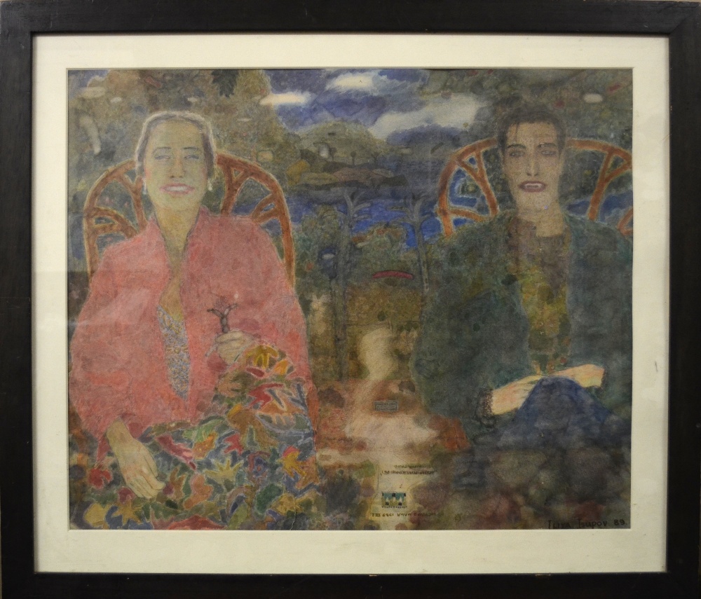 Manner of Illyia Isupov - Portrait study of a man and woman, South African, watercolour, bearing - Image 2 of 5