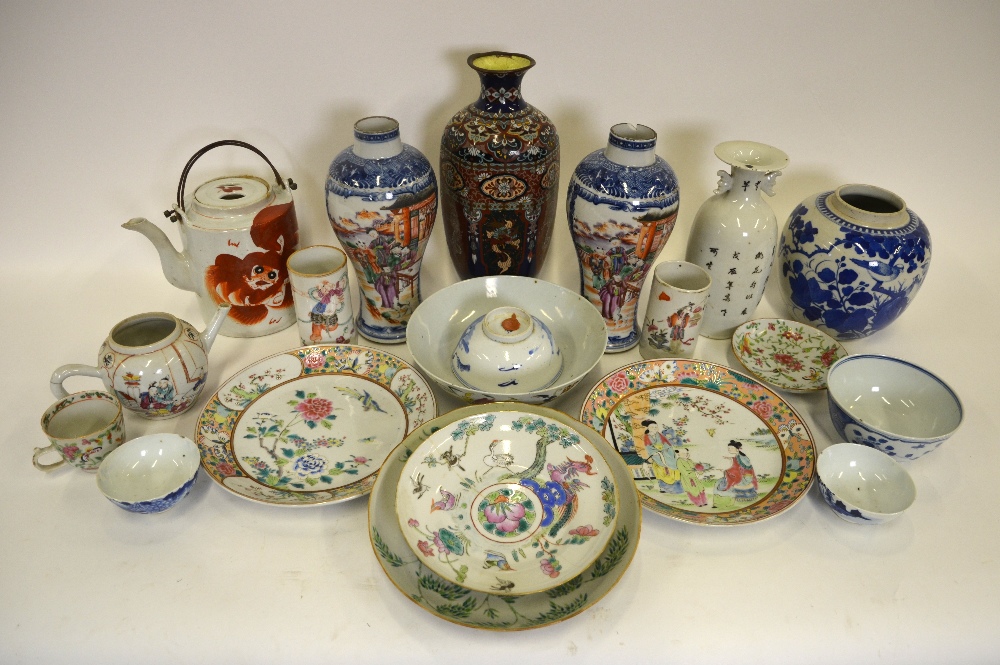 A mixed box of Oriental ceramics for restoration including a pair of 18th century famille rose vases