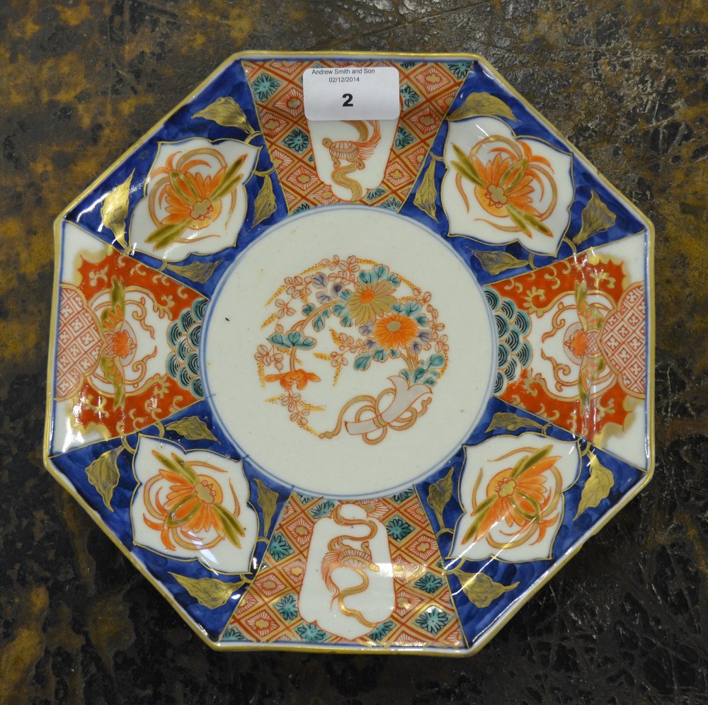 A Japanese 19th century octagonal Imari plate, 25 cm dia.   Condition Report  Chip on rim