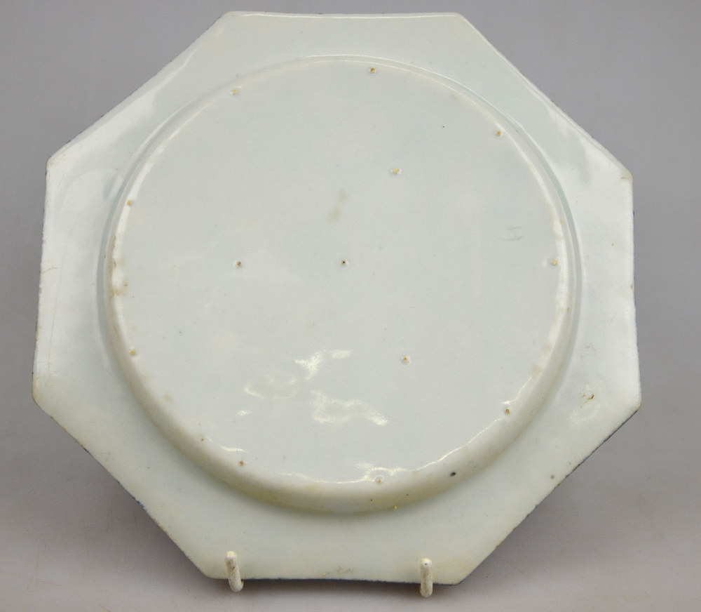 A pair of Chinese blue & white 19th century octagonal plates decorated with a watery landscape, 19 - Image 2 of 2