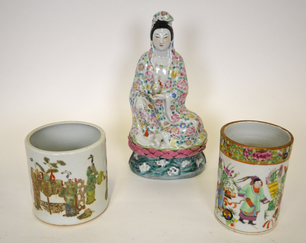 A Chinese 18th century famille vert brush pot painted with figures in an interior, 13 cm h. to/w a