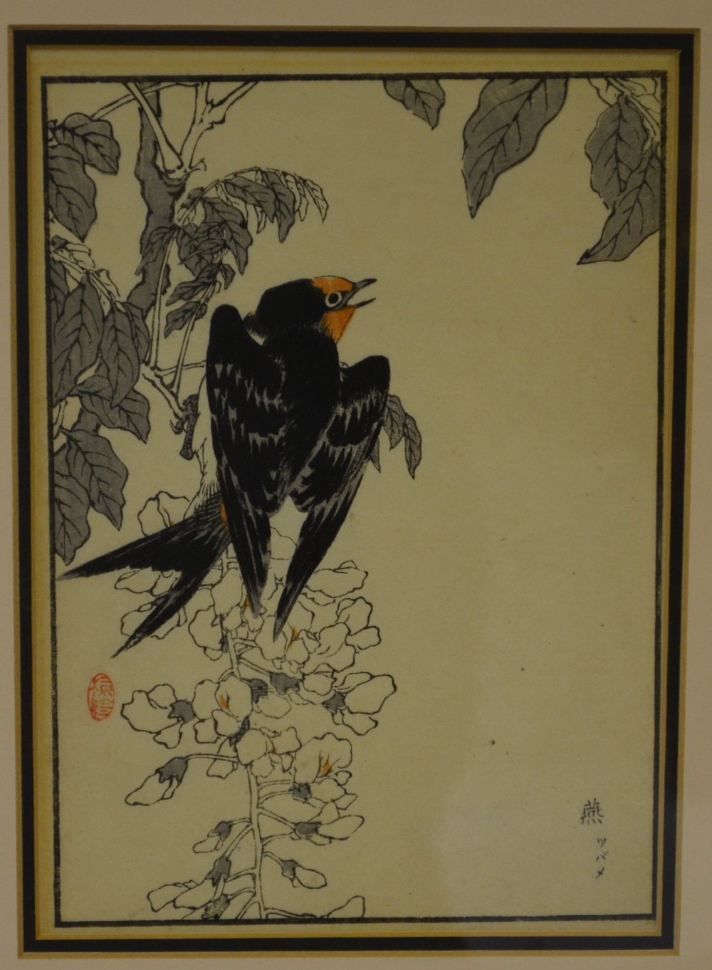 After Kono Bairei, Japan (1844-1895) - Bird on trailing blossom, woodblock print c. c. 1880's, - Image 2 of 4